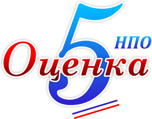 Ocenka5's profile picture. независимая оценка имущества в Челябинске