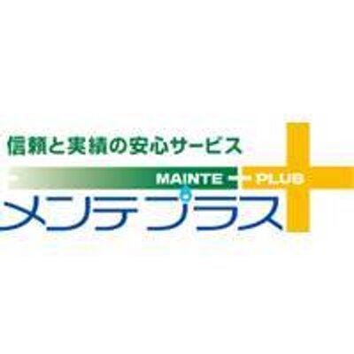 メンテプラス