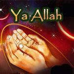 ‏اللهم صلِّ على محمد ماذكره الذاكرون الأبرار، وصلِّ على محمد ماتعاقب الليل والنهار وصلِّ على محمد وعلى المهاجرين والأنصار