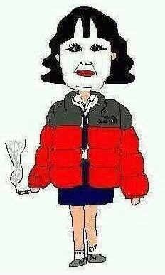 전 누구게요? ㅋㅋㅋㅋ
