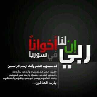 متخصصة في الاحياء الدقيقة , بشر ككل البشر , أصيب و أخطئ و أخطو و أتعثر