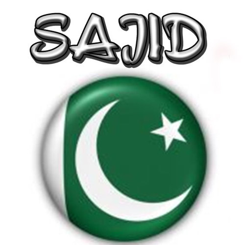 AchiBaat's profile picture. درود پاک پڑھیں. بھت ثواب ملے گا.