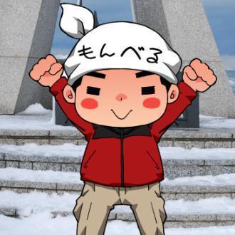 ワタルさんのプロフィール画像