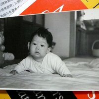 藤原正樹 (@proofreader2010) 's Twitter Profile
