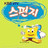 Spongeidea_bot's profile image
