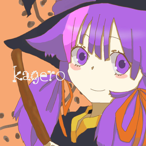 陽炎さんのプロフィール画像