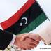 Libyan Business Net (@libyanbusinessn) Twitter profile photo Libyan Business Net (@libyanbusinessn) Twitter profile photo