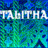 Talitha