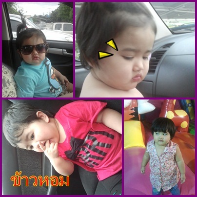 kawnchai's profile picture. kawnchai kawn