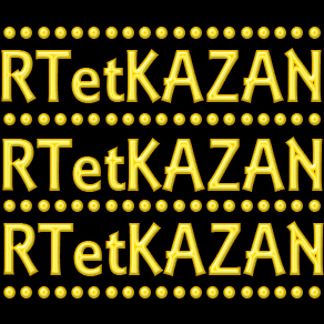 Takip et tüm hediye çekilişlerinden haberdar ol. Tweetleri, retweet et, retweet edenler arasında yapılan çekilişe katıl, hediyeler kazan!
