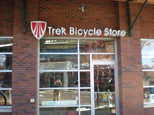 Bicycle shop