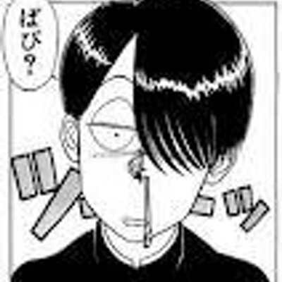 Kininaru いつの間にか新庄にマツキヨが 八戸と弘前に出店している青森を見ると そう遠くないうちに庄内進出もあるかも 4 27 開店 ドラッグストアマツモトキヨシ アクロスプラザ新庄店 Http T Co Fmk81v5t