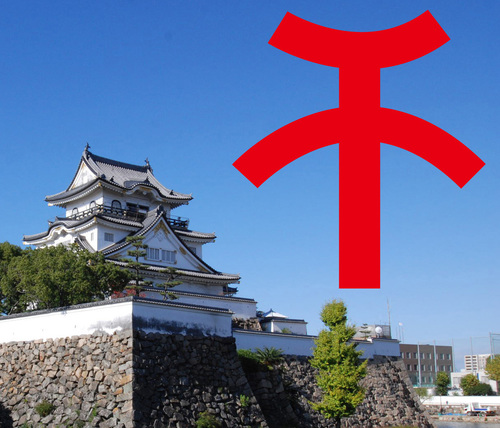 大阪府岸和田市の公式アカウントです。 市のイベントやお知らせ、災害情報を発信します。ダイレクトメッセージなどX上でのご意見やお問い合わせに対しては対応しません。ご意見お問い合わせがある場合は、公式ウェブサイトからお問い合わせフォームをご利用ください。