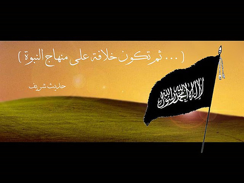 الهدف// ﺣتى يعلم الناس حقيقة الدين الذي أتى به محمد (ص) وما ثمار تطبيقه • ويحذَروا من تمييع الدين الذي يروّج له حكامنا فينخدعوا به (فاستخف قومه فأطاعوه)