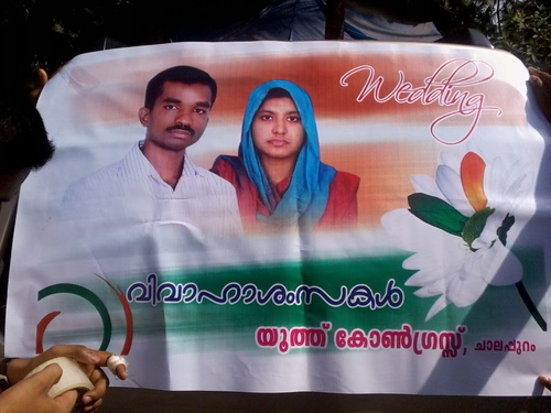 Proud as a social activist,for livelihood a Merchandiser ,Blivs only person with income able to serve society with integrity. Gen Sec Block Congress Committee