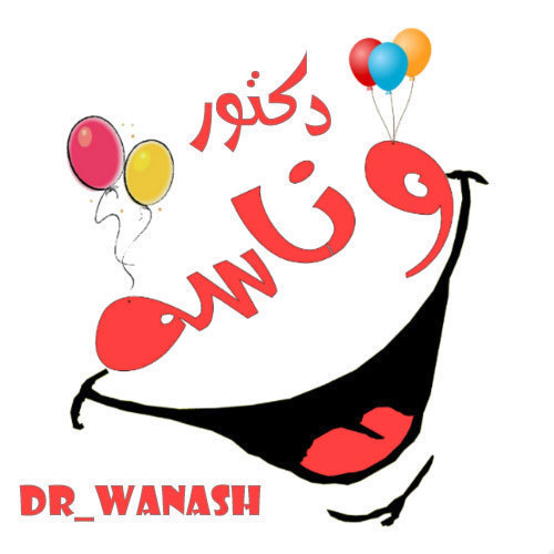 Dr_wanash Profile Picture
