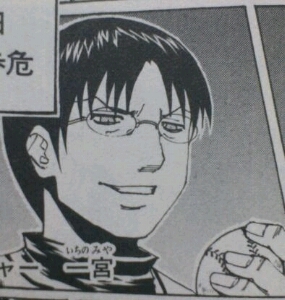 itinomiya_bot's profile picture. 【非公式】ミスフル一宮一志bot！   公式台詞のみです。  話しかけても反応はありません。   「この台詞って一宮だったんだ」と思う用です。 今のところ15巻まで。