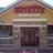 Outback Wilmington