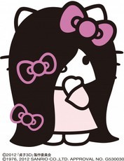 I♡М∀JΕδΤΑ紫Pink激愛 Ι♡ｪﾛﾏｼﾞｪ JPOP♡R&B♡ｸﾗﾌﾞ系ﾄﾗﾝｽﾕｰﾛﾃｸﾊﾟﾗﾊﾟﾗPSY邦楽洋楽演歌痛系ALL◎νIΡ☆車弄ﾄﾞﾗｲﾌﾞ♡ﾄﾞﾚ車♡ｷﾃｨﾋﾟﾝｸ･ﾊﾟｰﾌﾟﾙ･ｺﾞｰﾙﾄﾞ･ｷﾗ2ﾗﾒﾗﾒｸﾞﾘｯﾀｰ小悪魔ageha♡鳥さん大好き