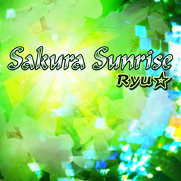 Sunrise_sakura's profile picture. こちらの垢はもう使用していません。一部の人に新しい垢でフォローをしています。もしよければ新垢でのフォローをお願いします！