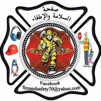 السلامة والإطفاء (@fireandsafety70) 's Twitter Profile Photo