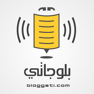 بلوجاتي.كوم | متعة متابعة المدونات