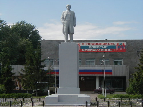 udszn_cherdakly's profile picture. Департамент Министерства здравоохранения, семьи и социального благополучия  Ульяновской области по Чердаклинскому району