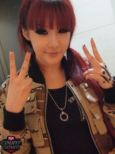 [VERIFIED] from @WonderRP | 84 Line |♥2ne1♥ParkBom♥
