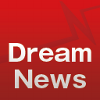 【公式】Dream News/ドリームニュース (@dreamnews_press) 's Twitter Profile Photo 【公式】Dream News/ドリームニュース (@dreamnews_press) 's Twitter Profile Photo