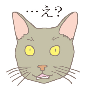 たなか りょうのアイコン