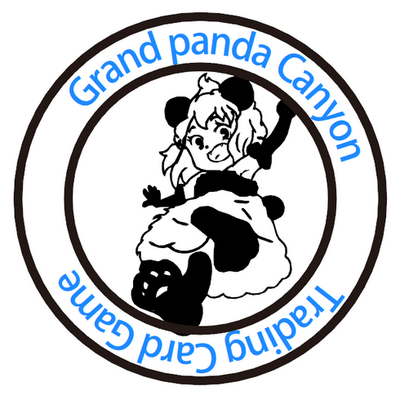グランドパンダキャニオン秋葉原店 Akibagrapan Twitter