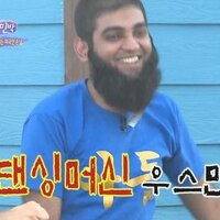 Muhammad Usman (@usman_157) 's Twitter Profile