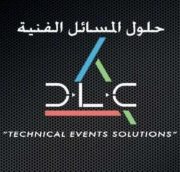 DLC have been providing the events and entertainment industry with their services since 1993, making it the oldest equipment based rental company in the UAE.