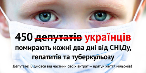 goodeputy's profile picture. Викриваю справжні обличчя депутатів. Захищаю права україїнців та допомагаю їм боротися за них.