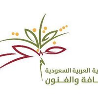 ثقافة وفنون الأحساء (@funonalhasa) 's Twitter Profile