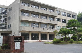 松江市立第四中学校のあるあるを不定期でつぶやいていきます。あなたの思い出とともに。 #松江四中