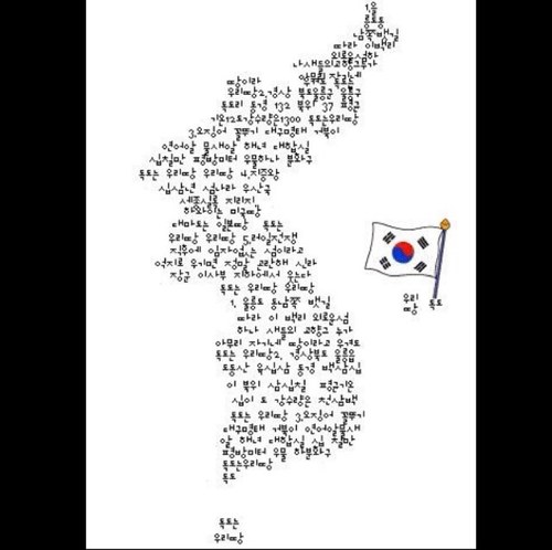 CJinSoy's profile picture. cj, guitar, camera, int. business, outdoors man, pub service, baseball, boxing, cherry, eerie, lover