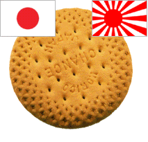 日本が大好き。日本を貶めようとするヤツラが大嫌い。日本をより良くするために頑張りたい。凸にはメールより電話・FAX・はがきがより効果的φ（・_・´）まとめサイトをリンクさせてもらっています。