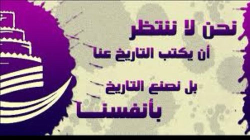 alz3eem__uae's profile picture. مالك خص لازم تعرف اي شي عني