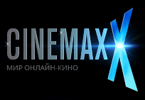 CinemaxX.ru - Смотреть фильмы онлайн !