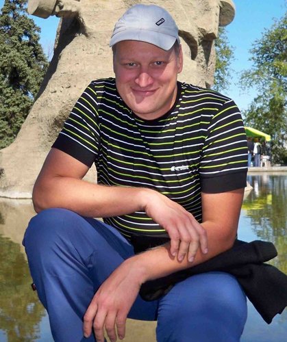 Счастья вам!