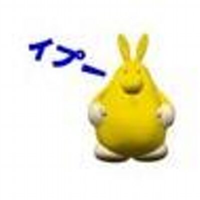 ちゃず イプー Makkusento Twitter