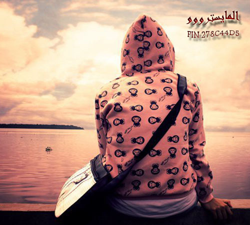 سُبْحَﭑنَﷲ͜وَبحَمّدِھِْ'سُبْحَﭑنَﷲ͜ﭑلعَظِيّـﻣ🌹