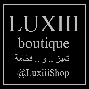 لكسي.شوب لكل ماهو مميز و فريد ... خصم 20% لأول 100 متابع للطلب عبر واتساب : 0562747176