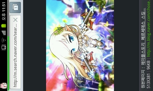 chltnwjdpu's profile picture. 여자사람?ㅋ