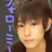 Shun_INS's profile image