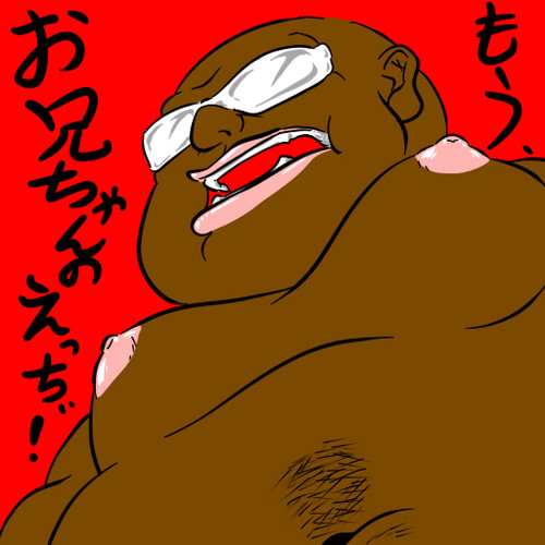 hyakuya's profile picture. あなたはＭですか？Ｓですか？





わたしはＬサイズです。