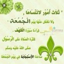 hanan issa haider - @HaiderIssa - Twitter