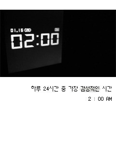 2AM 루머확산을 막기 위해 만들어진 봇입니다. / RT를 통해 루머해명[홍보도맡고잇어요] / 루머 제보 받아요. / 호칭은 ㅡ군으로 통일하겠습니다^^¥ / 아이엠분들 팔로우 부탁드려요! / 이중유저 / 2012.05.31~ing / 톡아이디:2AMProtect/ ※사담좋아하는봇