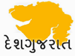 DeshGujaratG's profile picture. દેશગુજરાત.કોમના ગુજરાતી સંસ્કરણનું ટવીટર એકાઉન્ટ